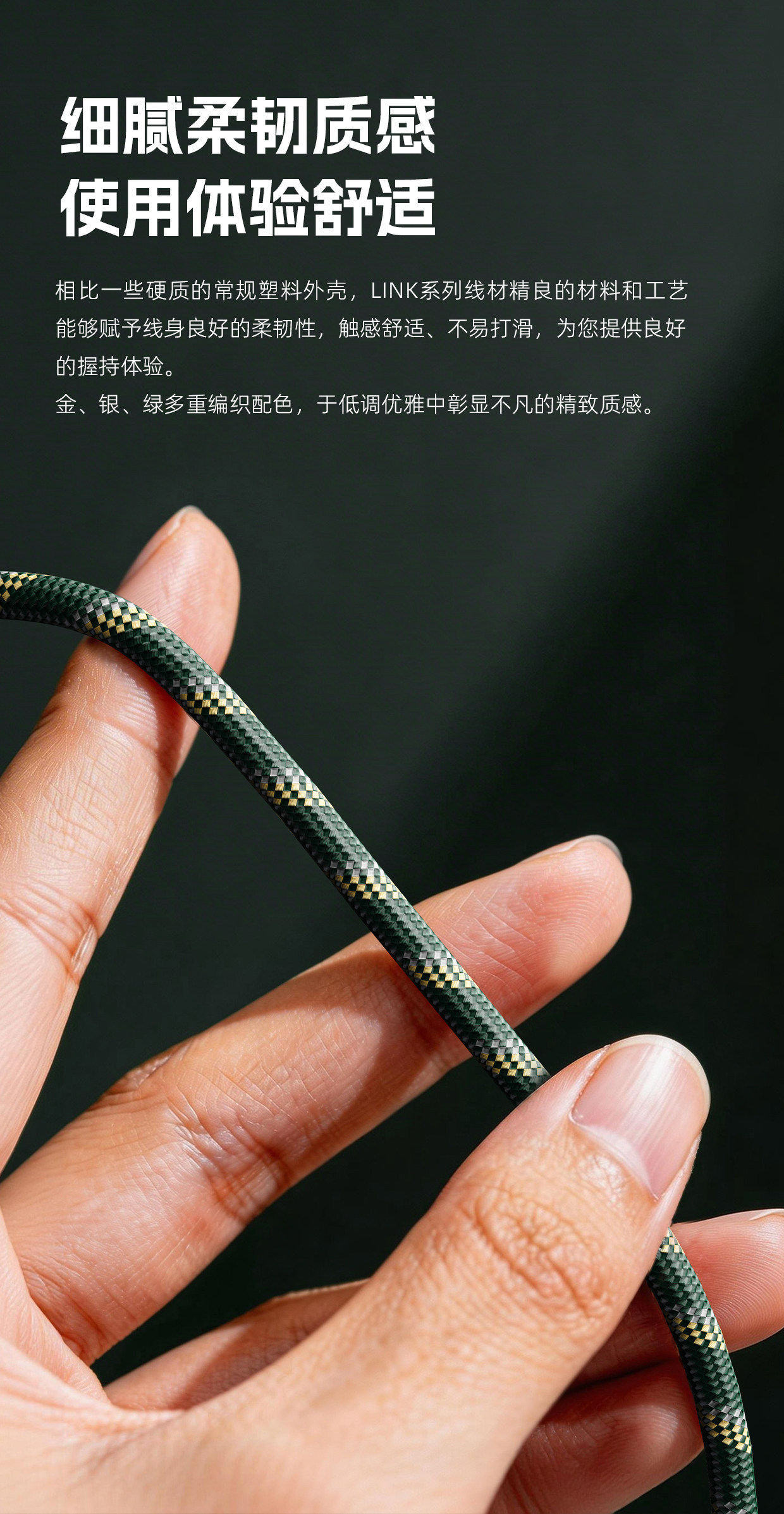 FiiO/飞傲LINK-XLR1插图7