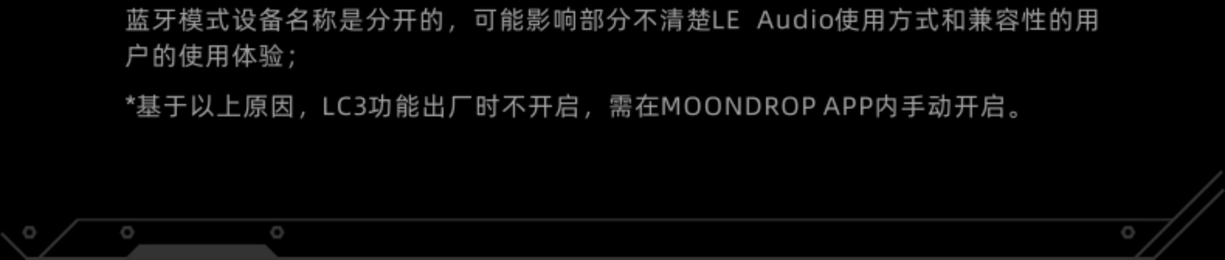 水月雨超声波Ultrasonic圈铁混合式HiFi真无线降噪游戏蓝牙耳机