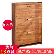 Dumped shoe cabinet home door 17cm ultra-thin porch cabinet narrow multi-layer high 74 107 120 shoe rack 70 80 90