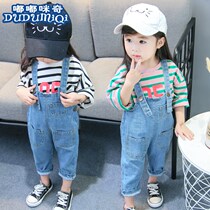Children 1 and a half years old or so 2 Girls  clothes 3 autumn 80 remote 90 students 100cm strap leisure suit clothes