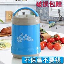 Insulation lunch box glass inner container heat preservation bucket portable rice bucket lunch box double-layer vacuum student with Rice super long heat preservation