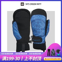 Toxic EXDO]W20 686 snowboarding waterproof gloves female outdoor warm Lien Dingzi ski equipment