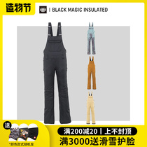 Easy to poison EXDO] W21 686 Veneer Ski Pants Woman Waterproof Ski Back With Trousers Warm Snowpants Ski Suit