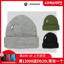 Easy to poison EXDO] W22 CrabGrab Crab Outdoor Veneer Ski Hat Knitted Hat male and female universal