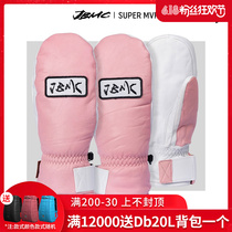 Easy to poison EXDO] W22 JBMC veneer ski gloves mens full leather waterproof stuffy gloves female ski gear