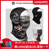 Easy to poison EXDO] W22 686 mens single veneers Ski Protective Covering Head Windproof warm and breathable face mask