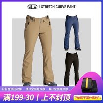 Toxic EXDO]W21 Airblaster(AB) snowboarding pants women waterproof snow pants warm ski pants