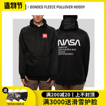 Easy to poison EXDO] W21 686 OUTDOOR PROFESSIONAL VENEER SKI SUIT JACKET MALE Warm Waterproof Hoodie Sweatshirt