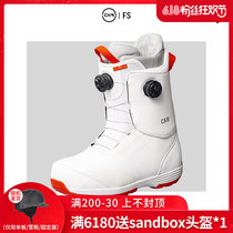 Easy to poison EXDO] W22 small chicken CKR Ski board Snowshoe Male BOA fast wearing snowboot ski gear
