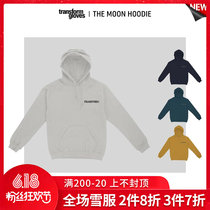 Easy to poison EXDO] W22 Transform Veneer Ski Suit Male Warm Hoodie Waterproof Breathable Snowsuit Woman