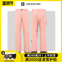 Easy to poison EXDO] W21 686 Veneer Ski Pants Women Waterproof Ski Pants Warm And Breathable Snowpants Ski Suit