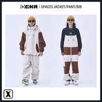 Easy to poison EXDO]W24 Chick CKR Snowboard Wear Ski Pants Suit Mens and Womens Overalls SPACES