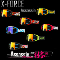 X-FORCE Assassin Assassin AM downhill DH full helmet goggles riding goggles do not fog