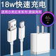 ຫົວສາກໂທລະສັບມືຖື 5V2A ຫົວສາກ 40W super fast charging ເຫມາະກັບ Huawei oppo Xiaomi Meizu Android universal USB plug 1A ພະລັງງານຕໍ່າ ເຫມາະກັບຫູຟັງ Bluetooth ແລະລໍາໂພງໂທລະສັບຜູ້ສູງອາຍຸ