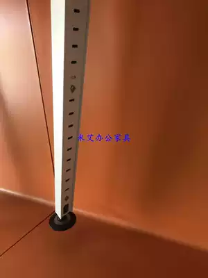 Simple independent foot male table foot computer table foot small disc household steel foot independent support foot