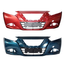 (Lisa) Suitable for Nissans new Bluebird front bumper 16 models of Bluebird front and rear bumpers 15-20 models of front bumpers