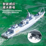 Катер, игрушка для мальчиков, военно-морской авианосец, корабль, подарок на день рождения