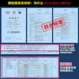 Детская надувная музыкальная игрушка для прыжков, пони, ластик, увеличенная толщина