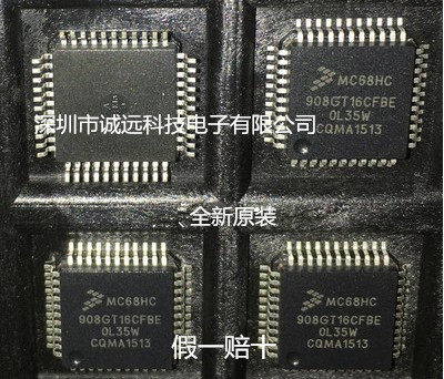 The MC68HC908GT16CFBE FREE QFP is new and original