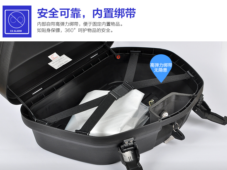 Hộp phụ xe máy Wan Lihao V35 bên hộp treo hộp ma chiến tranh bóng tối Huanglong đuôi thùng thùng cốp sau xe máy