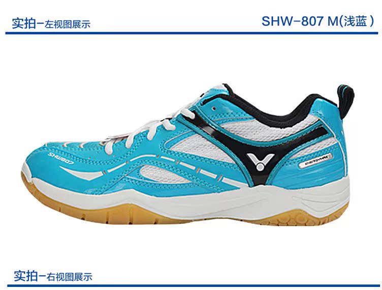 Chaussures de Badminton uniGenre VICTOR SH-W807 - Ref 844693 Image 11