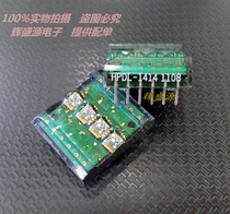 An intelligent digital display of the new HPDL1414 HPDL-1414 four characters