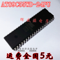 New AT89C55WD-24PU AT89C55WD-24PI in-line DIP-40 quality guaranteed straight shot