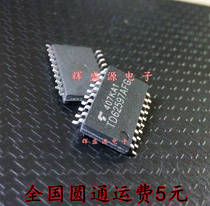 New TD62597AF TD62597AFG patch SOP-18 8 road single drive