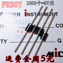 FR307 FR307 3A1000V DO-27 DO-27 Fast Recovery diodes can be replaced with FR305 FR302