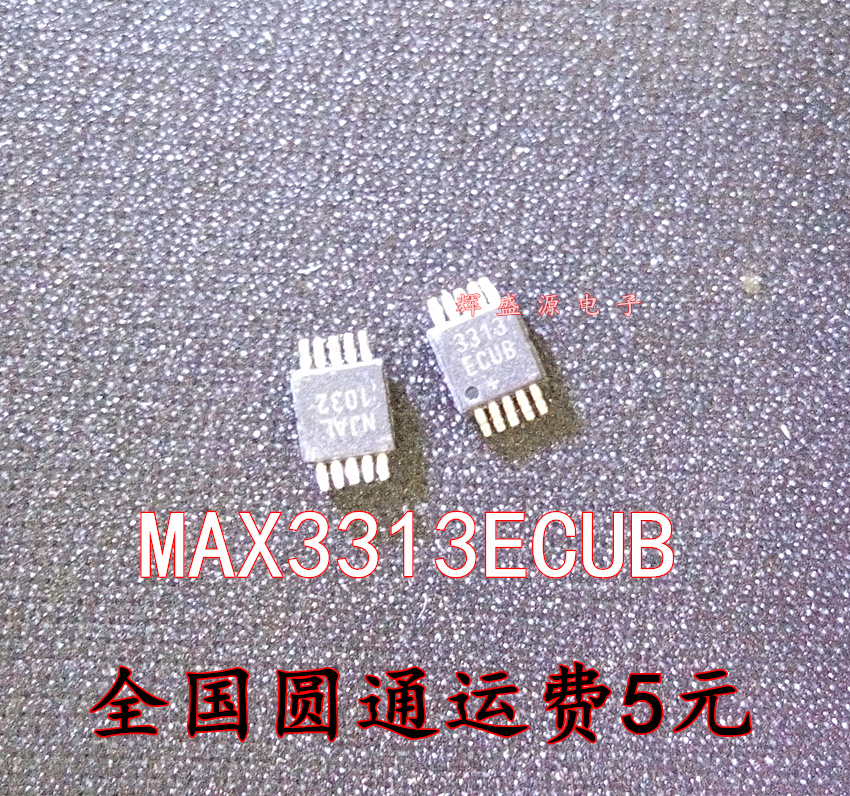 New original fit MAX3313ECUB 3313ECUB 3313ECUB MSOP-10 transceiver