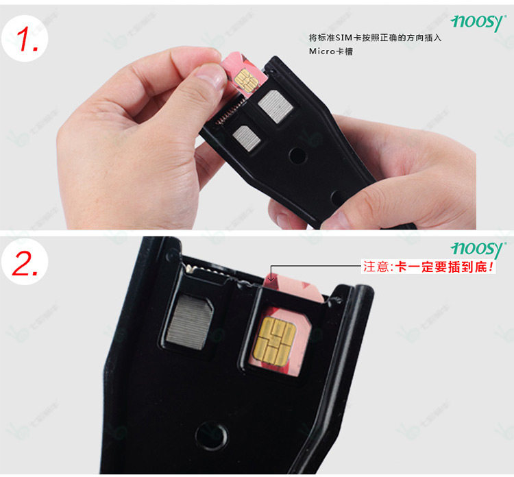 Pince pour cartes SIM - Ref 307123 Image 14