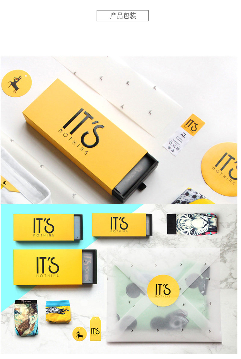 Slip jeunesse SKIN HUNGER NKWPCBO en coton - Ref 656367 Image 13