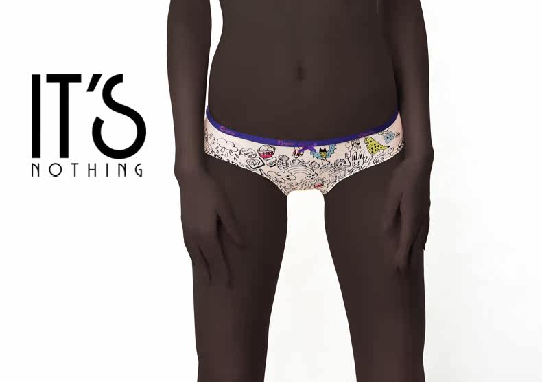 Slip jeunesse SKIN HUNGER NKWPJTN en nylon - Ref 656847 Image 7