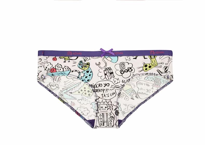 Slip jeunesse SKIN HUNGER NKWPJTN en nylon - Ref 656847 Image 9