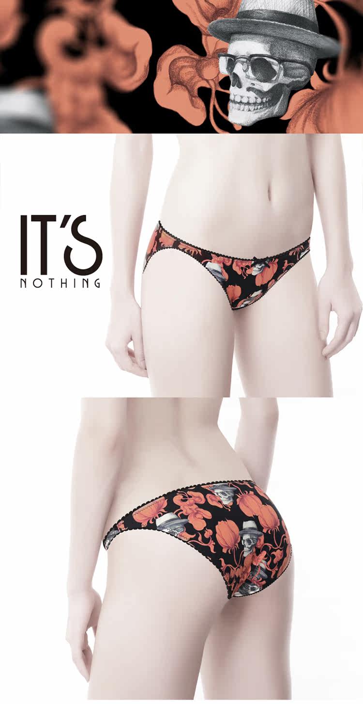 Slip jeunesse SKIN HUNGER NKWSCMK en coton - Ref 656122 Image 6