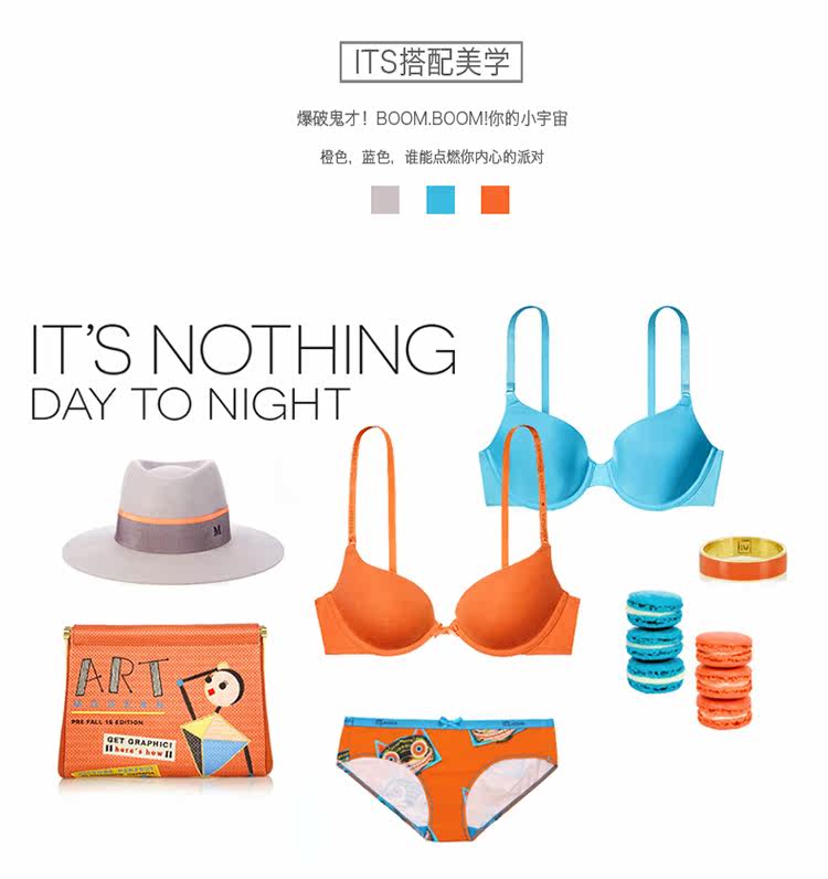 Slip jeunesse SKIN HUNGER NKWPCBO en coton - Ref 656367 Image 11