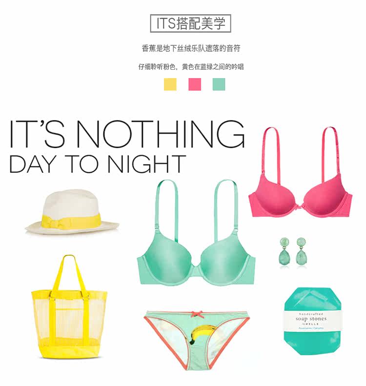 Slip jeunesse SKIN HUNGER NKWSCXJ en coton - Ref 656126 Image 13