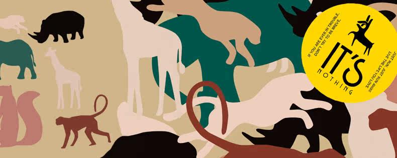 Slip jeunesse SKIN HUNGER NKWPJQX en nylon - Ref 657215 Image 6