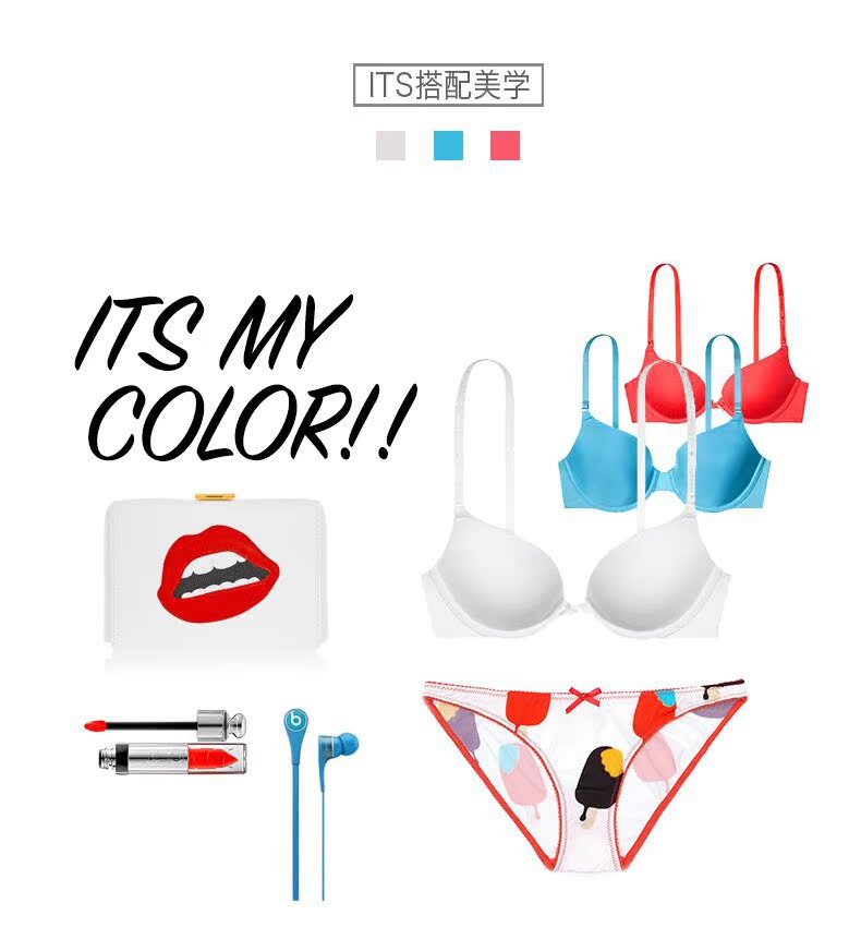 Slip jeunesse SKIN HUNGER NKWSCXG en coton - Ref 656119 Image 13