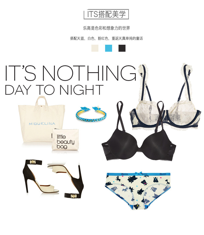 Slip jeunesse SKIN HUNGER NKWPJPY en nylon - Ref 656854 Image 12