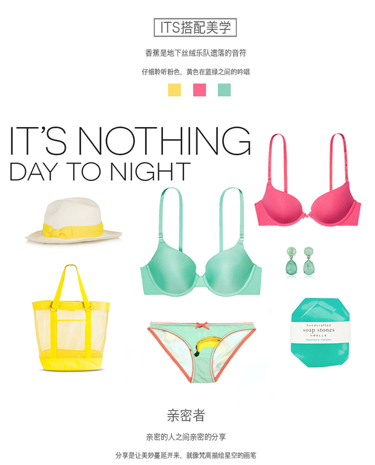 Slip jeunesse SKIN HUNGER NKWSJXJ en nylon - Ref 645074 Image 13