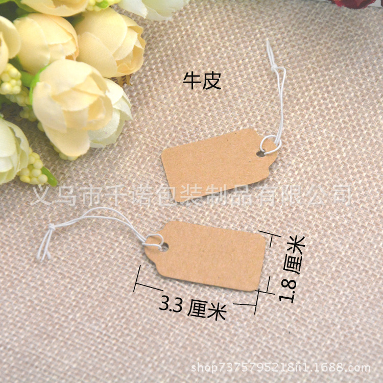 Hướng dẫn tùy chỉnh Phụ kiện tóc DIY thẻ giấy Thẻ giấy kraft Phiên bản tiếng Hàn của thẻ giá tùy chỉnh - Giấy văn phòng Các loại giấy in