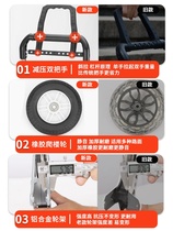Climbing shopping cart Shopping cart Small pull car Folding portable household hand car Pull cargo trailer Old man cart artifact move