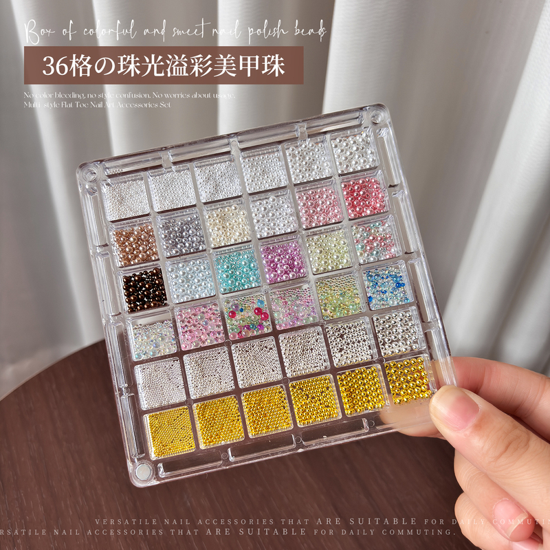 36 Grids of Mixed Nail Art Beads, Colorful Pearls, Metallic Small Steel Beads, Sparkling Multi-Size Nail Art Shop Special Nail Decoration Rhinestones