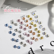 Medecor Plum Tips Bottom Ornament Drill Net Red Burst Super Shiny Extravagant Crystal Solid Profiled Diamond Fingernail DIY Accessories