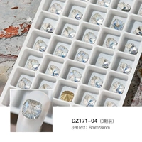 8 мм лунный свет синий (3 капсулы)