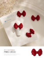 Скраб красный лук (7985) 3 установки