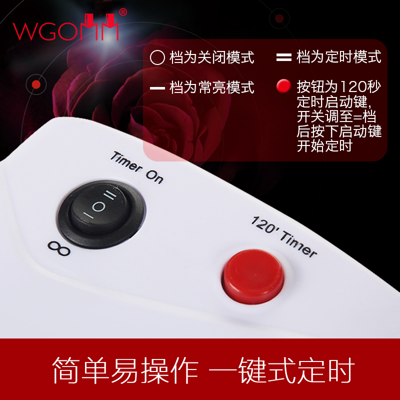 美甲工具36W美甲光疗机包邮 美甲灯光疗灯美甲机烤指甲烘干机套装