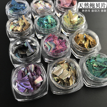 Nail Jewelry Natural Abalone Shell Pieces Irregular Nail Paste Fragments Japanese Magic Color Phototherapy Armor Decoration