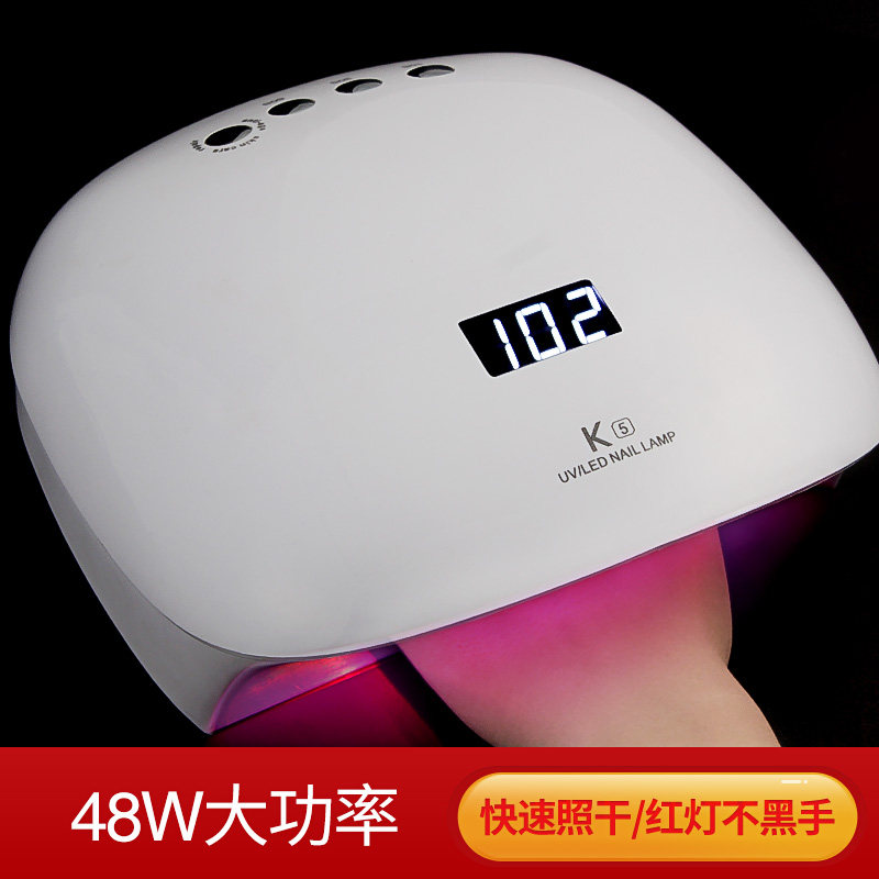 美甲速干48W感应光疗机智能显示屏LED指甲烤灯烘干机美甲灯不黑手